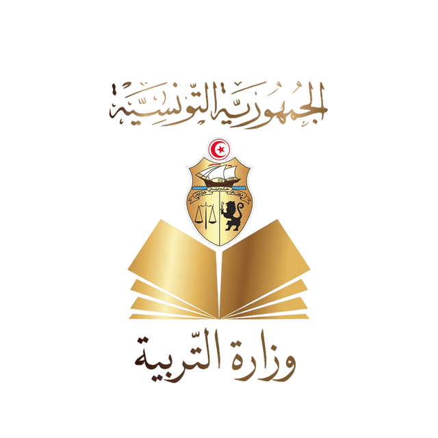Tunisian Ministry of Education